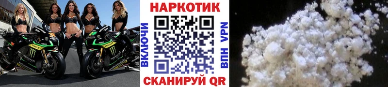 Купить наркотики сайты Берёзовка Марихуана  СК  ГАШИШ 