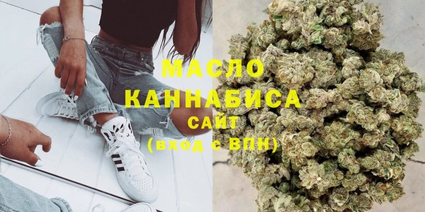 марки nbome Абаза
