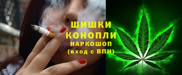 альфа пвп VHQ Абдулино