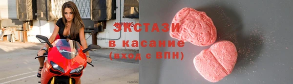 марки nbome Абаза