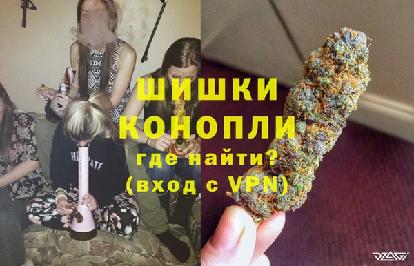 ALPHA PVP Абинск