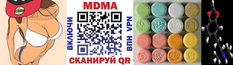 blacksprut рабочий сайт Берёзовка MDMA VHQ