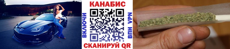 blacksprut как войти  Берёзовка  Бошки Шишки AK-47  наркотики 